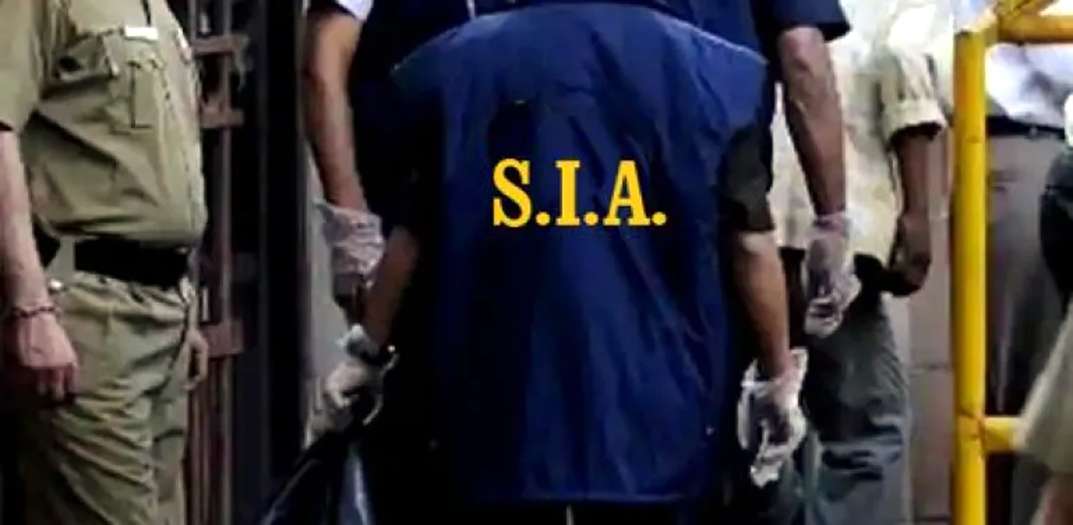 29 lakh cash recovered by SIA during Kashmir raids