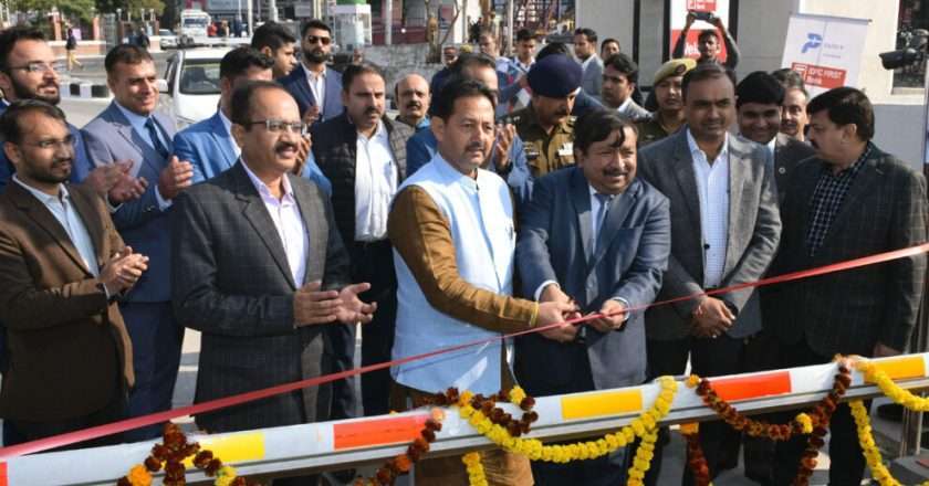 2nd FASTag-enabled parking system of India in Jammu