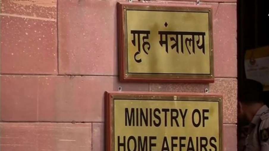 Security situation in J&K has improved: MHA