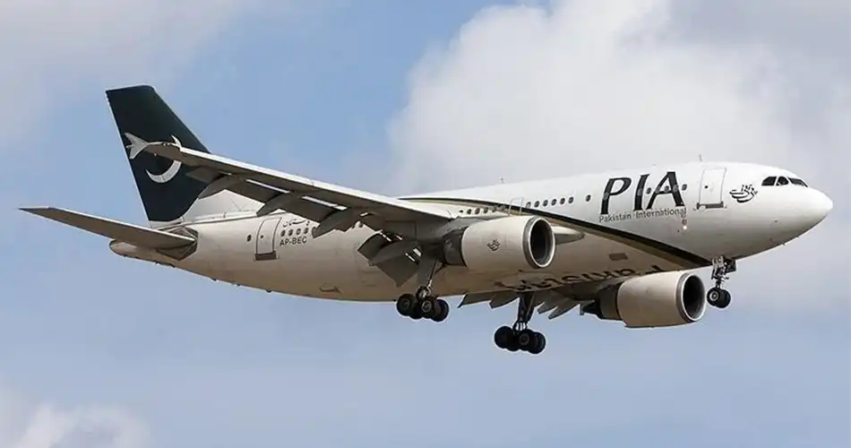 PIA cancels flights over non-payment of dues to fuel supplier