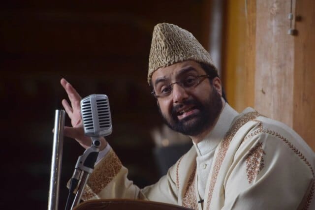 MMU calls for shutdown against tourist killings in Pahalgam tomorrow