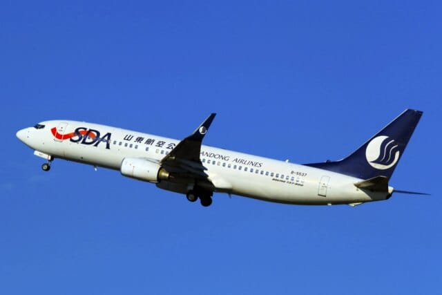 Chinese flight makes emergency landing after 'aircraft malfunction' Chinese flight makes emergency landing after 'aircraft malfunction'