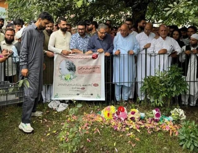 NC remembers Ghulam Nabi Wani Sogami on his death anniversary NC remembers Ghulam Nabi Wani Sogami on his death anniversary