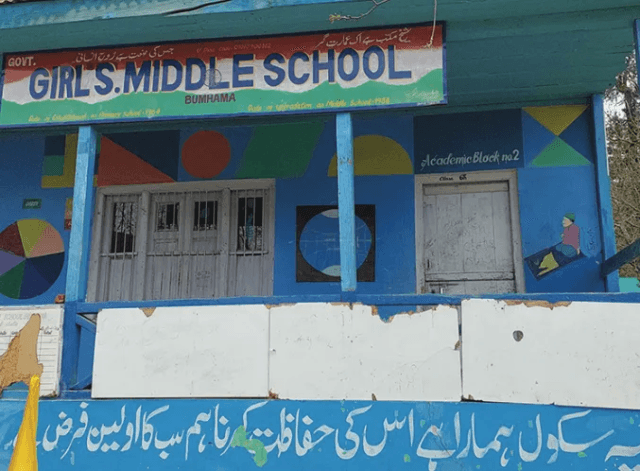 Bumhama villagers seek upgradation of middle school