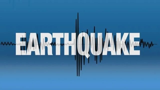 Mild earthquake shakes Kupwara, no damage reported Mild earthquake shakes Kupwara, no damage reported