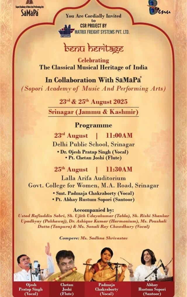 SaMaPa, Benu to hold two-day Classical Music festival in Srinagar on 23 and 25 Aug