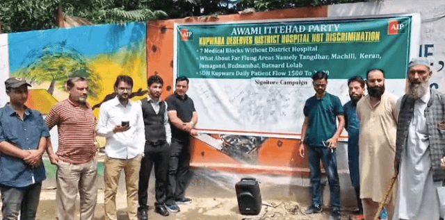 AIP demands Super Specialty or district hospital status for SDH Kupwara