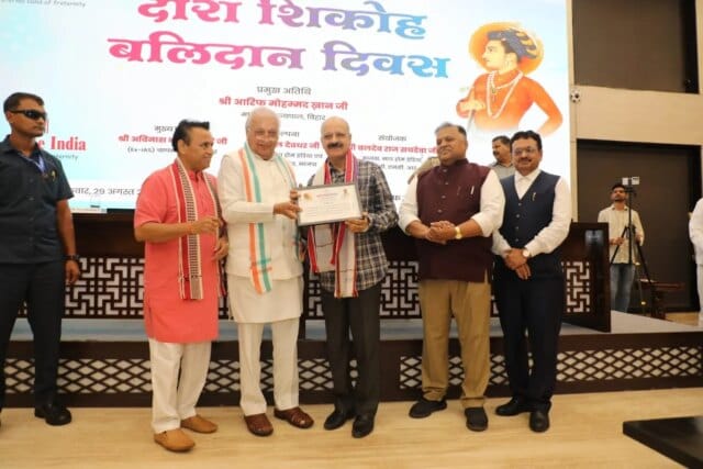 Political analyst Javed Iqbal honoured for strengthening national unity in Kashmir