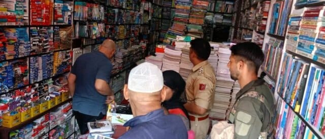 Police search bookshops in Poonch for 25 banned books Police search bookshops in Poonch for 25 banned books