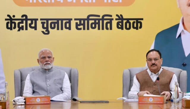 PM Modi, JP Nadda to choose NDA's Vice Presidential candidate today