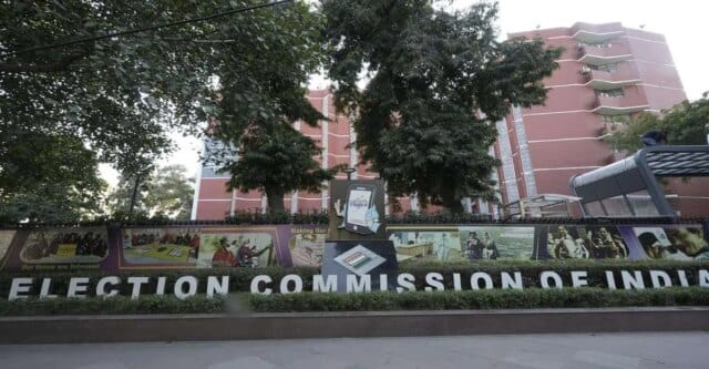 ECI to announce J&K bypolls alongside Bihar elections ECI to announce J&K bypolls alongside Bihar elections