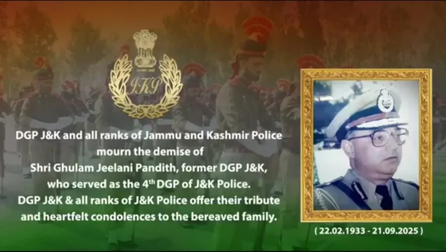 Former DGP Ghulam Jeelani passes away; J&K Police extend condolences