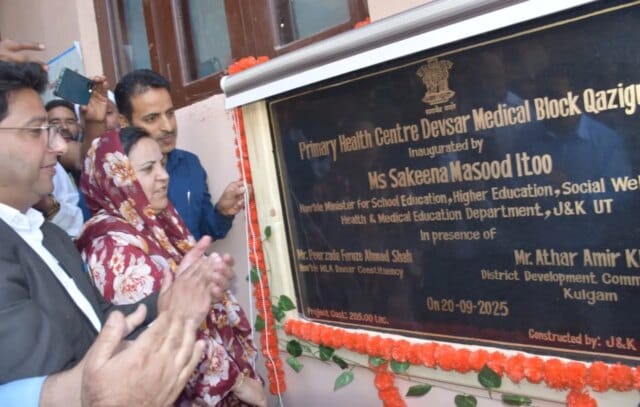 Will ensure no one is deprived of basic medical facilities: Will ensure no one is deprived of basic medical facilities: Sakina Itoo