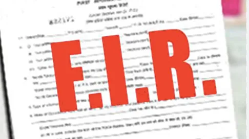 Srinagar Police register FIR over Hazratbal emblem damage Srinagar Police register FIR over Hazratbal emblem damage