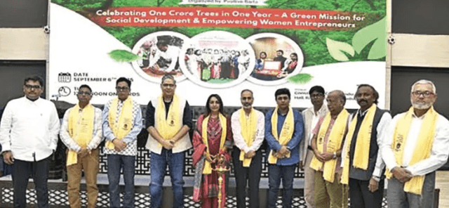 National Awareness Conclave marks milestone of 1 crore trees planted