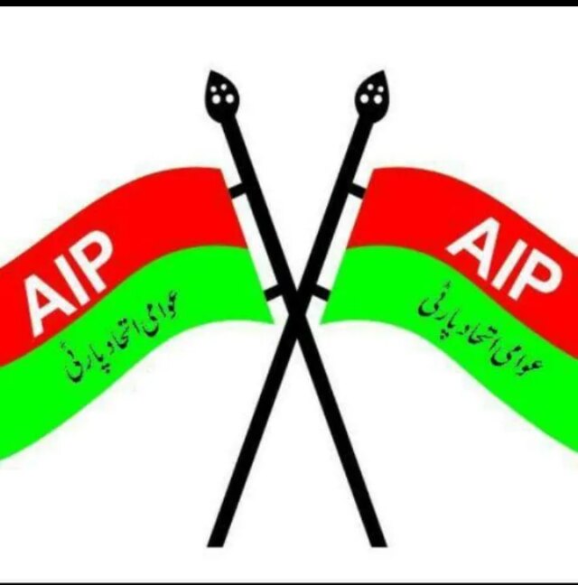 AIP slams Omar Abdullah government over ‘one year of inaction’ AIP slams Omar Abdullah government over ‘one year of inaction’ in Jammu and Kashmir