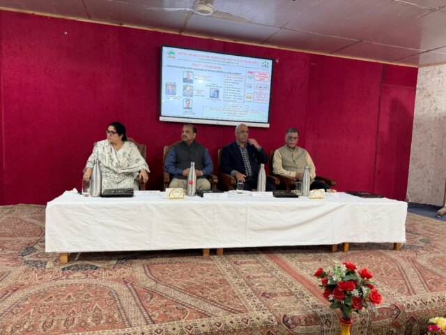 Focusing on opportunities and challenges” AAAM Degree College Bemina holds one-day programme on “Disaster resilience: Focusing on opportunities and challenges”