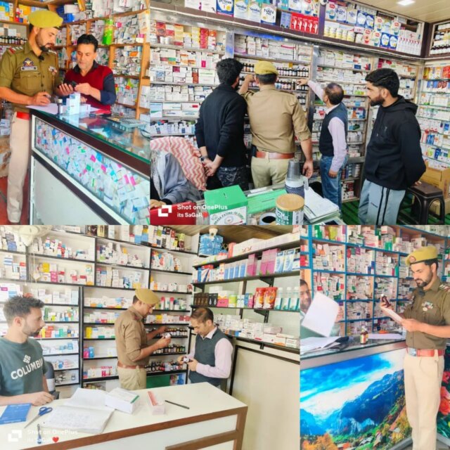 Shopian Police, Drug Control Department conduct joint inspection to enforce Shopian Police, Drug Control Department conduct joint inspection to enforce ban on unsafe cough syrup