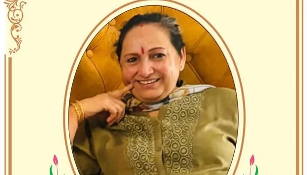 BJP MLA Chander Prakash Ganga bereaved BJP MLA Chander Prakash Ganga bereaved