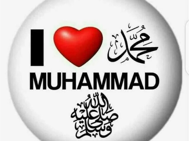 'I Love Muhammad' row: JK BJP leader threatens resignation, says UP CM's remarks unacceptable