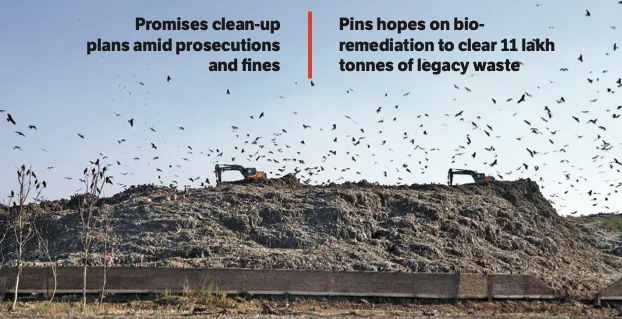 Govt admits Achan dump a health, environment hazard Govt admits Achan dump a health, environment hazard