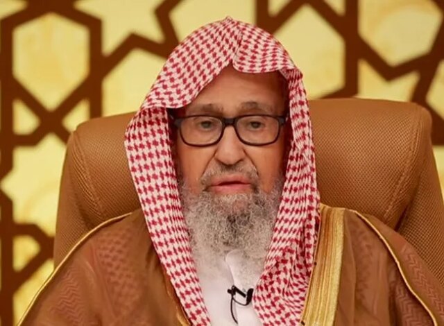 Saudi Arabia appoints Sheikh Saleh bin Fawzan al-Fawzan as kingdom's Saudi Arabia appoints Sheikh Saleh bin Fawzan al-Fawzan as kingdom's new grand mufti