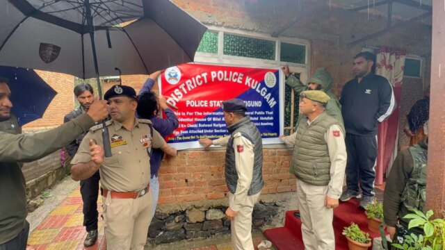 Police attach property of drug peddler under NDPS Act in Kulgam