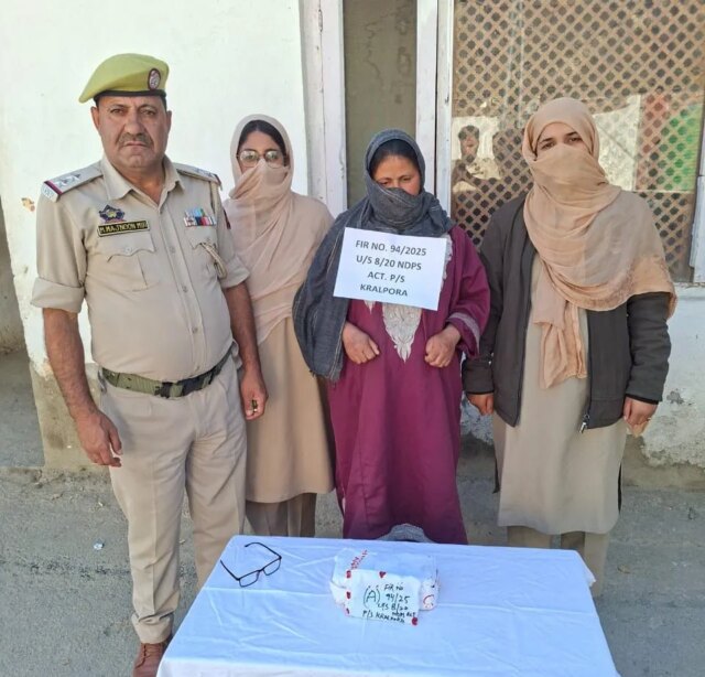 Woman drug peddler held with contraband substance in Kupwara: Police Woman drug peddler held with contraband substance in Kupwara: Police